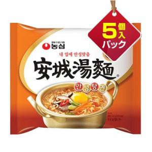 『農心』安城湯麺ラーメン｜アンソンタン麺(125g×5個入りパック) ■1個当り140円 韓国ラーメン インスタントラーメン