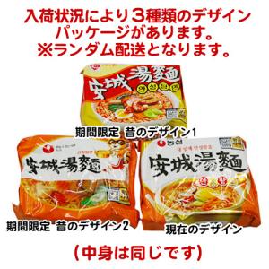 農心 安城湯麺ラーメン アンソンタン麺 125...の詳細画像1