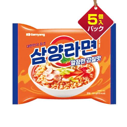 『三養』三養ラーメン(120g × 5個入りパック) ■1個当り135円 サムヤン 韓国ラーメン イ...