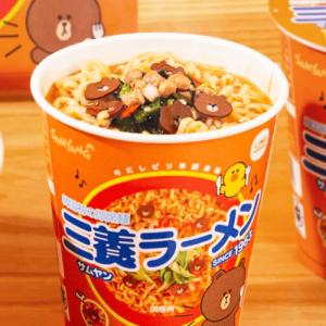 三養 サムヤンカップラーメ 小・65g×1個 ...の詳細画像2