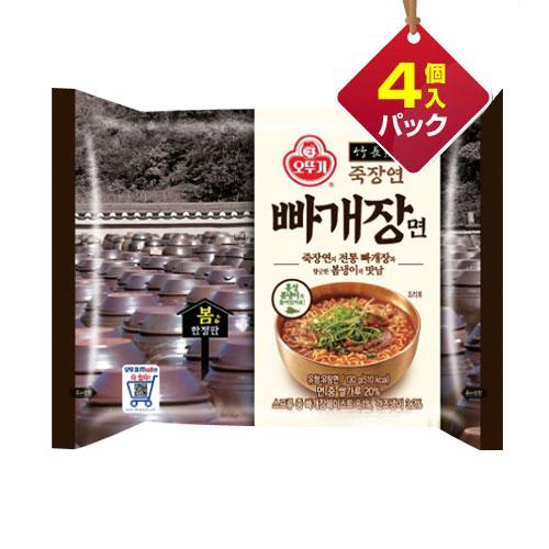 『オットギ』竹長然 パゲジャン麺(130g×4個) ■1個当り277円&lt;br&gt;味噌ラーメン 韓国ラー...