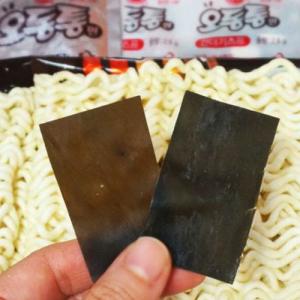 オットギ オドントン麺 辛口 120g×1個 ...の詳細画像2