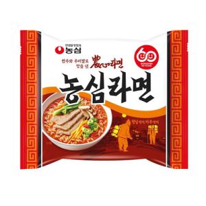 冷蔵 辛口 青唐辛子｜チョンヤンコチュ(300g・韓国産) 韓国野菜 韓国
