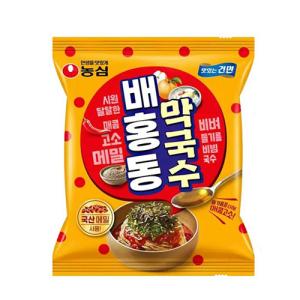 農心 ペホンドン マッククス 114g 韓国ラーメン ノンフライ麺 えごま油 ビビン麺 乾麺 旨辛 冷やし麺 汁なし 辛口 マグクス