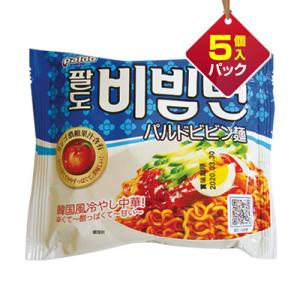 『Paldo』ビビン麺(130g×5個入りパック) ■1個当り135円