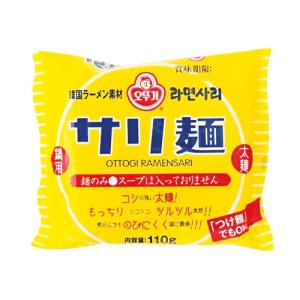 オットギ ラーメンサリ サリ麺 110g×1個 麺のみ 鍋物用ラーメン 韓国ラーメン インスタントラーメン 韓国食品