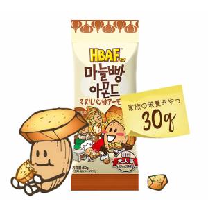 HBAF マヌルパン味アーモンド (ガーリック...の詳細画像1
