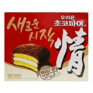 『ORION』チョコパイ(12個入) オリオン おやつ マシュマロ 韓国お菓子 韓国食品