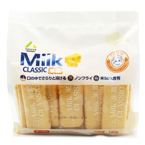 韓国お菓子10種類 詰め合わせ セット（ランダムで全部違う味）+