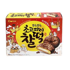 『CW』チョンウ もちもちチョコパイ チャルトック 258g(12個入) 餅チョコパイ 韓国お菓子 韓国食品