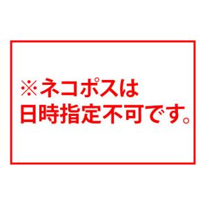 ソジュ レインボーグミ ぶどう味 5個セット ...の詳細画像5