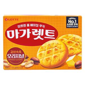 『ロッテ』マガレット｜ソフトクッキー(176g・22g×8個入) LOTTE クッキー 韓国お菓子｜paldo