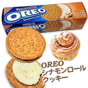 オレオ シナモンロール 80g クッキー サンド シナモンバン クリームクッキー 東西食品 韓国お菓子 人気 おやつ お土産