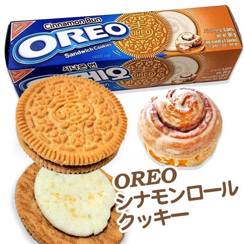 オレオ シナモンロール 80g クッキー サンド シナモンバン クリームクッキー 東西食品 韓国お菓...