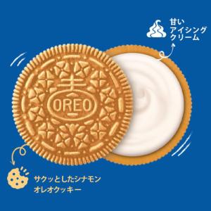オレオ シナモンロール 80g クッキー サン...の詳細画像2