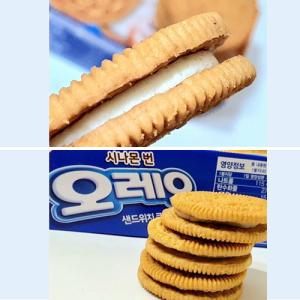 オレオ シナモンロール 80g クッキー サン...の詳細画像4