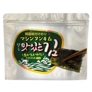 【パッケージ変更】パルド マシンヌンキム 焼き...の詳細画像1