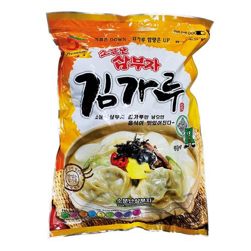 三父子 サンブジャ味付け 刻みのり 1kg 噂のサンブジャのり 韓国海苔 韓国食品
