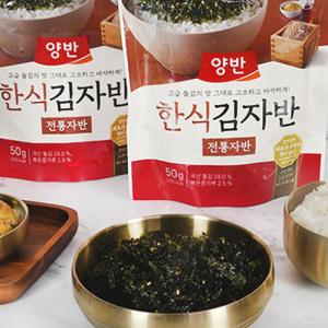 ドンウォン ヤンバン 韓食キムジャバン 50g...の詳細画像2
