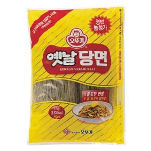 【期間限定SALE】『オットギ』唐麺(タンミョン)チャップチェの麺｜春雨(1kg) 麺料理 韓国料理