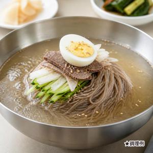 北村麺家 冷麺 スープのみ 300g×1個 韓...の詳細画像2
