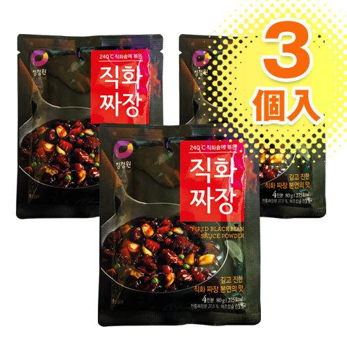 【まとめ買いお得★3個セット】 清浄園 直火ジャジャン粉末(80g・4人前)■1個当り220円 ジャ...
