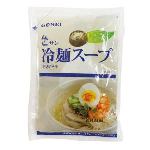 GOSEI サン冷麺スープ 270g×1個 韓国食品 爆買
