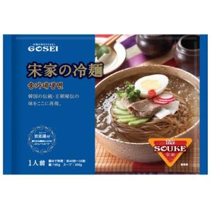 『宋家』冷麺セット(麺1個+スープ1個・１人前) ソンガ 韓国冷麺 韓国料理 韓国食品｜八道韓国食品