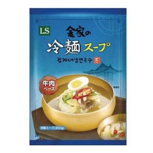 LS 金家の冷麺スープ 300g (1人前) 韓国食品 爆買