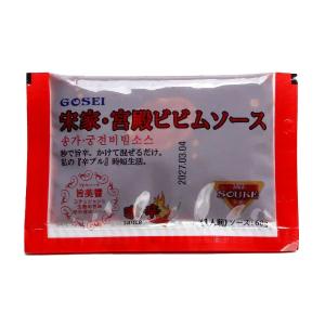 宋家・宮殿ビビムソース 辛口 60g×1個 ソンガ ビビム冷麺タレ 韓国食品 爆買