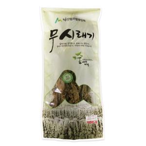 韓国産 シレギ(100g) 乾燥大根葉 シレギナムル 干し山菜