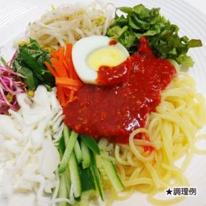 五星 宋家 チョルメン 麺のみ 160g×1個...の詳細画像2
