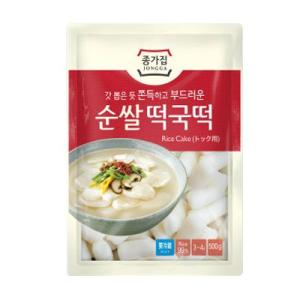 [冷蔵]『宗家』トック餅｜料理用餅(500g) お餅 煮物 スープ 韓国料理 韓国食材 韓国食品｜paldo