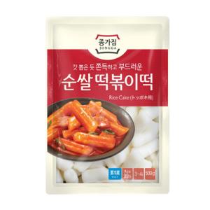 [冷蔵]『宗家』トッポキ餅(500g) トッポギ お餅 料理用餅 韓国お餅 韓国料理 韓国食材 韓国食品｜paldo