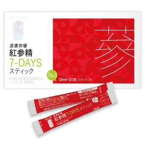 『京東市場』紅参精 7-DAYS スティック(10ml×30包・液状タイプ）個包装 健康補助食品 韓国食品