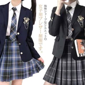 制服 5点セット 女の子 スーツ セット 女子高校生 jk服 女子高生 スクール 制服 上下セット スカートスーツ スカート 長袖シャツ ブレザー 中