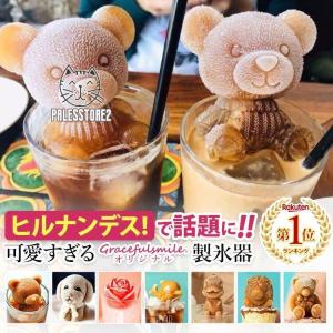 バレンタイン チョコ 子供 キャラクター ブランド登録なし の商品一覧 通販 Yahoo ショッピング