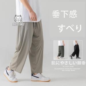 ゴルフウェア メンズ パンツ ゴルフパンツ　夏ズボン チノパン メンズ ゴルフパンツ 涼しい ストレッチ 無地 接触冷感 ゴルフウエア 薄手 夏物 カジュアル｜palesstore2