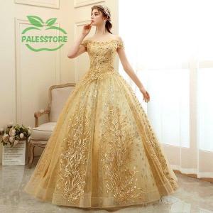 カラードレス ウェディング ウエディングドレス エンパイア カラードレス花嫁 カラードレス演奏会 カラードレス結婚式 お呼ばれ 舞台衣装