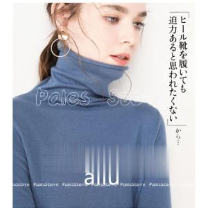 フリースタートルネック レディースの商品一覧 通販 Yahoo ショッピング