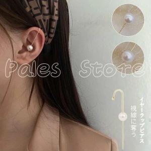 イヤーカフ風ピアス メンズファッション の商品一覧 ファッション 通販 Yahoo ショッピング