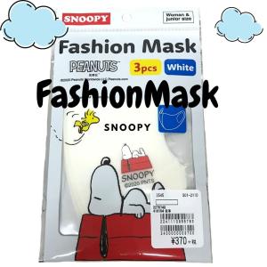 デイリーファッションパレット Yahoo ショッピング