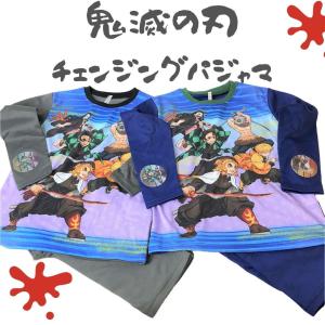 デイリーファッションパレット 商品一覧 おすすめ順 売れ筋通販 Yahoo ショッピング