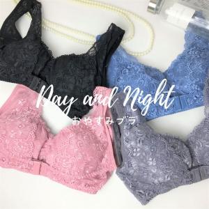 デイリーファッションパレット インナー レディース Yahoo ショッピング