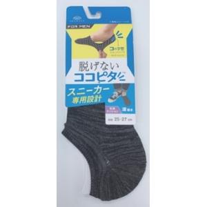 デイリーファッションパレット 商品一覧 おすすめ順 売れ筋通販 Yahoo ショッピング