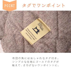 こたつ布団 長方形 おしゃれ 薄掛け 190×...の詳細画像3