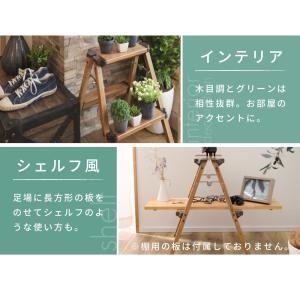 脚立 アルミ おしゃれ 踏み台 2段 軽量 折...の詳細画像3