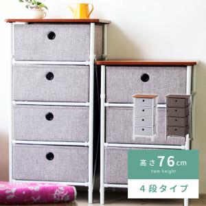 IKEA/イケア/通販]MALM マルム チェスト（引き出し×3）, ホワイト