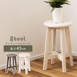 北欧風　木製スツール　丸椅子　IKEA 2025年最新】丸椅子 イケアの人気アイテム - メルカリ