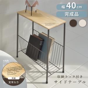 イケア（IKEA） 【IKEA】GRANBODA/グランボダ ネストテーブル3点セット